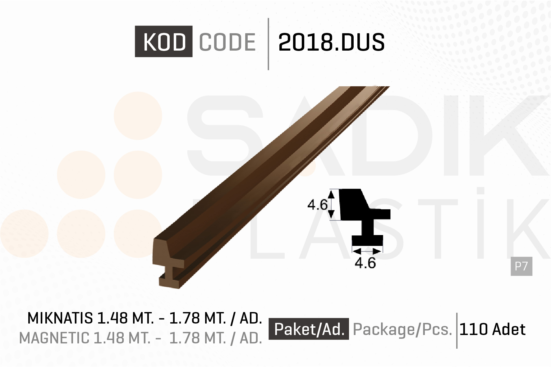 2018.DUS
