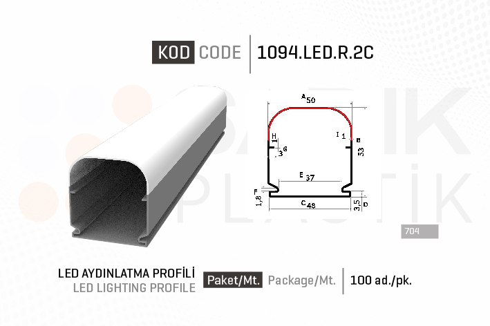 1094.LED.R