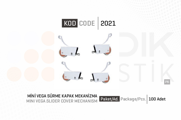 2021