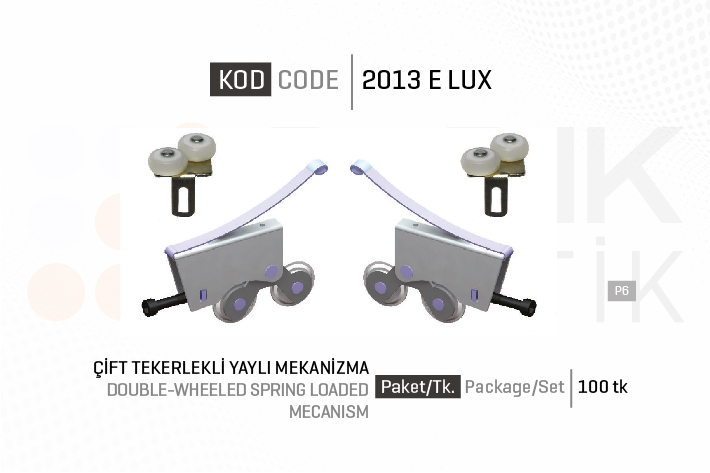 2013 E LUX