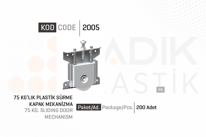 2005